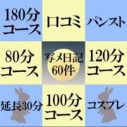 ヒメ日記 2026/09/01 21:25 投稿 西岡らら ゴシップガール～淑女不倫～