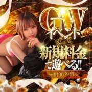 ヒメ日記 2026/09/04 19:54 投稿 西岡らら ゴシップガール～淑女不倫～