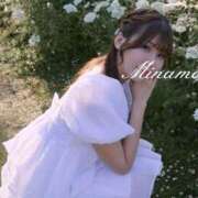 Minamo ありがとう? THE RICH