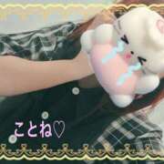 ヒメ日記 2026/07/14 09:40 投稿 ことね パンドラ(上野)