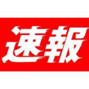ヒメ日記 2026/07/30 13:06 投稿 ことね パンドラ(上野)