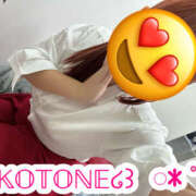 ヒメ日記 2026/10/09 16:00 投稿 ことね パンドラ(上野)