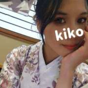 きこ 🩵 club Ego