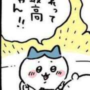 きこ 🩵最高 club Ego