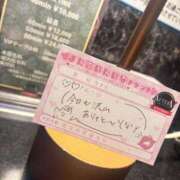 ヒメ日記 2026/08/09 23:38 投稿 まい AFTER V（アフターファイブ）
