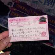 ヒメ日記 2026/10/23 00:23 投稿 まい AFTER V（アフターファイブ）