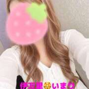 伊万里 待機中です🌻 熟女の風俗最終章 新横浜店