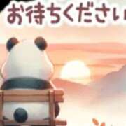 ゆき ご連絡 完熟ばなな川崎