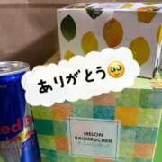 水瀬ことは 美味しそう♡ ウルトラホワイト