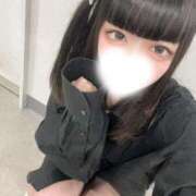 ヒメ日記 2026/07/14 20:00 投稿 くらげ Gossip girl