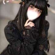 くらげ お互い受け止め、満たし合う♡ Gossip girl
