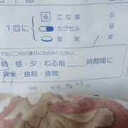 ヒメ日記 2026/08/11 15:55 投稿 れん 妻天 梅田店