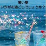 ジャスミン 夏の思い出① 熟女デリヘル倶楽部