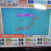 ヒメ日記 2026/09/11 06:12 投稿 ジャスミン 熟女デリヘル倶楽部