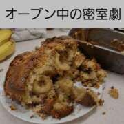 ジャスミン 台所怪異録 熟女デリヘル倶楽部