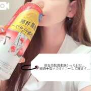 ヒメ日記 2026/09/03 01:09 投稿 紗歌(さやか) エリートな人妻たち新宿