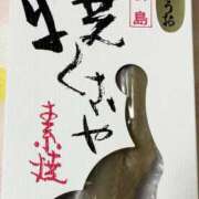 ヒメ日記 2026/09/28 00:39 投稿 紗歌(さやか) エリートな人妻たち新宿