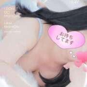 ヒメ日記 2026/08/13 23:17 投稿 しずか One More 奥様　五反田店