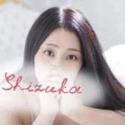ヒメ日記 2026/08/27 00:07 投稿 しずか One More 奥様　五反田店