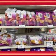 ヒメ日記 2026/09/16 19:19 投稿 しずか One More 奥様　五反田店