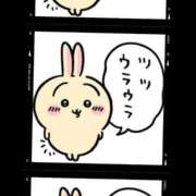 ヒメ日記 2026/09/17 08:07 投稿 しずか One More 奥様　五反田店