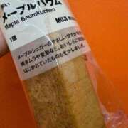 ヒメ日記 2026/09/21 21:07 投稿 しずか One More 奥様　五反田店