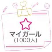 ヒメ日記 2026/10/13 00:17 投稿 しずか One More 奥様　五反田店