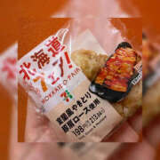 ヒメ日記 2026/10/14 05:07 投稿 しずか One More 奥様　五反田店