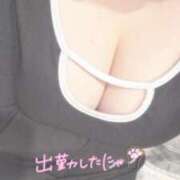 おか 出勤 熟女の風俗最終章 池袋店