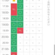 ヒメ日記 2026/07/11 18:12 投稿 さき コスパ学院～ちょうどイイ娘がココにいる～