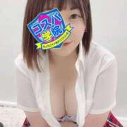 ヒメ日記 2026/08/06 03:45 投稿 さき コスパ学院～ちょうどイイ娘がココにいる～