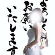 ヒメ日記 2026/07/18 12:03 投稿 つむぎ 人妻熟女秘密の関係　新横浜店