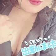 ヒメ日記 2026/08/16 14:50 投稿 すみれ ぽっちゃり巨乳専門店ちゃんこ八王子店