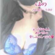 ヒメ日記 2026/07/18 20:06 投稿 ほの 広島痴女性感フェチ倶楽部