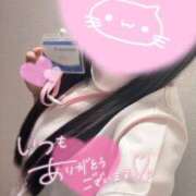 ヒメ日記 2026/07/17 15:14 投稿 つばき 宮崎しこたまクリニック（アクセスグループ）