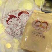 家入 お礼❤︎ 7/19 12時 I様 鶯谷人妻城