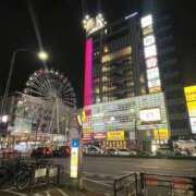 れいあ ひとりごと 激安ドットコム
