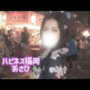 ヒメ日記 2026/07/14 21:37 投稿 あさひ ハピネス福岡