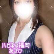 ヒメ日記 2026/07/21 10:03 投稿 あさひ ハピネス福岡