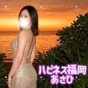 ヒメ日記 2026/07/21 20:02 投稿 あさひ ハピネス福岡