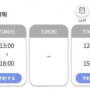 ヒメ日記 2026/07/26 23:58 投稿 木ノ原かおり 月の真珠-新宿-