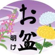 ヒメ日記 2026/08/18 15:45 投稿 木ノ原かおり 月の真珠-新宿-