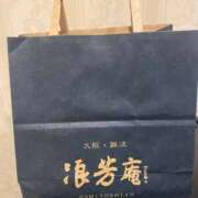 ヒメ日記 2026/08/04 21:32 投稿 かんな Evolution 2nd