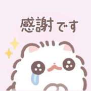ヒメ日記 2026/07/14 18:07 投稿 こはね アイドル育成プロジェクト だいしゅきほーるど梅田店