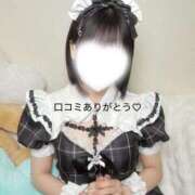 ヒメ日記 2026/08/01 18:39 投稿 こはね アイドル育成プロジェクト だいしゅきほーるど梅田店