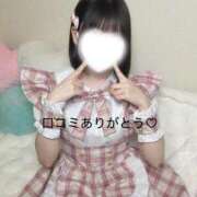 ヒメ日記 2026/08/02 13:38 投稿 こはね アイドル育成プロジェクト だいしゅきほーるど梅田店