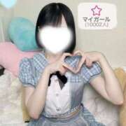ヒメ日記 2026/08/10 21:13 投稿 こはね アイドル育成プロジェクト だいしゅきほーるど梅田店