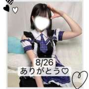 こはね 17:00~のお兄さんへ アイドル育成プロジェクト だいしゅきほーるど梅田店