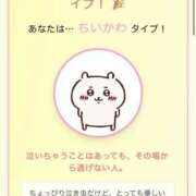 こはね (՞⸝⸝o̴̶̷̥᷅ ⌑ o̴̶̷̥᷅⸝⸝՞)わァ…… アイドル育成プロジェクト だいしゅきほーるど梅田店