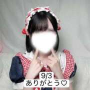 ヒメ日記 2026/09/03 14:32 投稿 こはね アイドル育成プロジェクト だいしゅきほーるど梅田店
